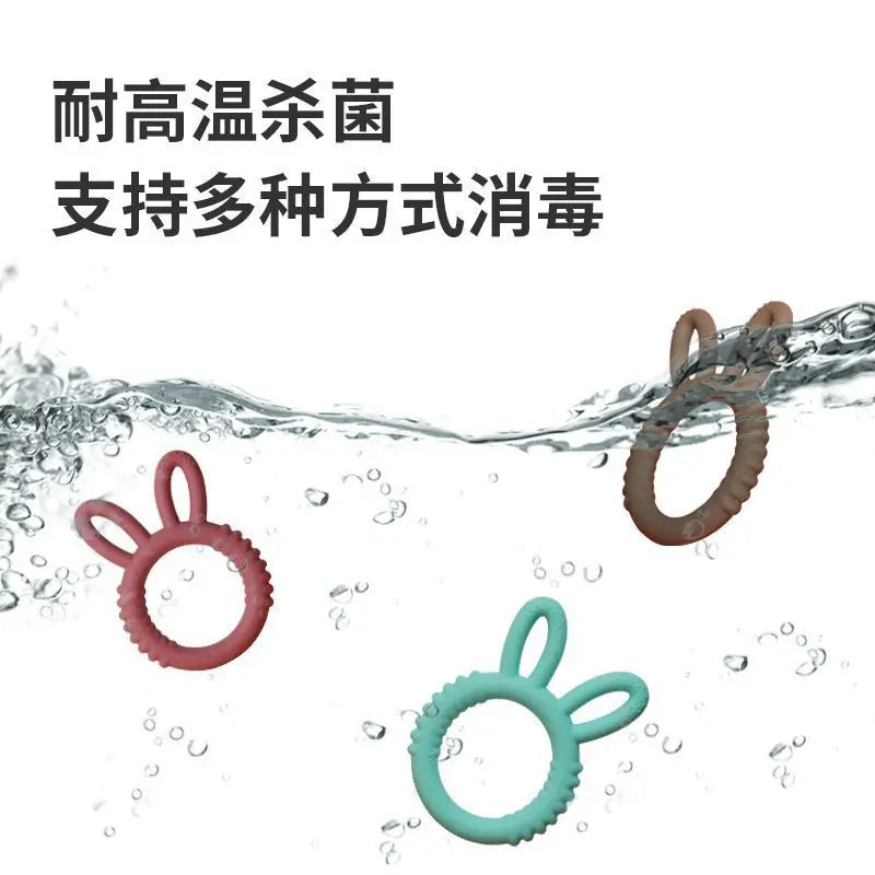 1/4Pcs Baby Silicone Teether Bunny Baby Pacifier Bite Happy Children Teething Toys Maternal and Child Products