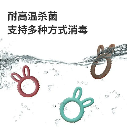 1/4Pcs Baby Silicone Teether Bunny Baby Pacifier Bite Happy Children Teething Toys Maternal and Child Products