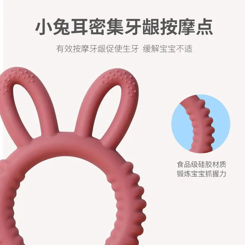 1/4Pcs Baby Silicone Teether Bunny Baby Pacifier Bite Happy Children Teething Toys Maternal and Child Products